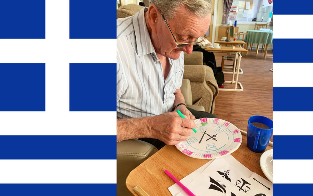 Armchair travel and creative crafts at Princess Christian Care Home